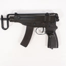 【中古即納】[MIL] KSC ガスブローバック Vz61 HW(ヘビーウェイト) (18歳以上専用)(20140926)