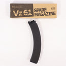 【中古即納】[MIL] KSC ガスブローバック Vz61用 40連ロングマガジン(2024年新価格版)(20240325)
