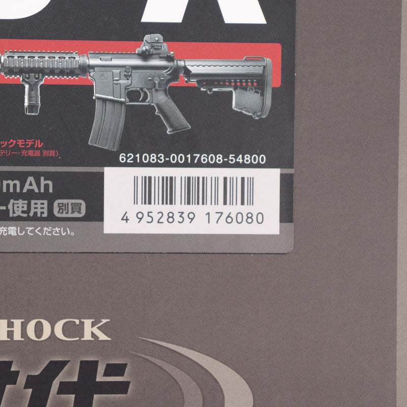 【中古即納】[MIL] 東京マルイ 次世代電動ガン CQB-R ブラック (18歳以上専用)(20121204)