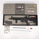 【中古即納】[MIL] 東京マルイ 次世代電動ガン CQB-R ブラック (18歳以上専用)(20121204)