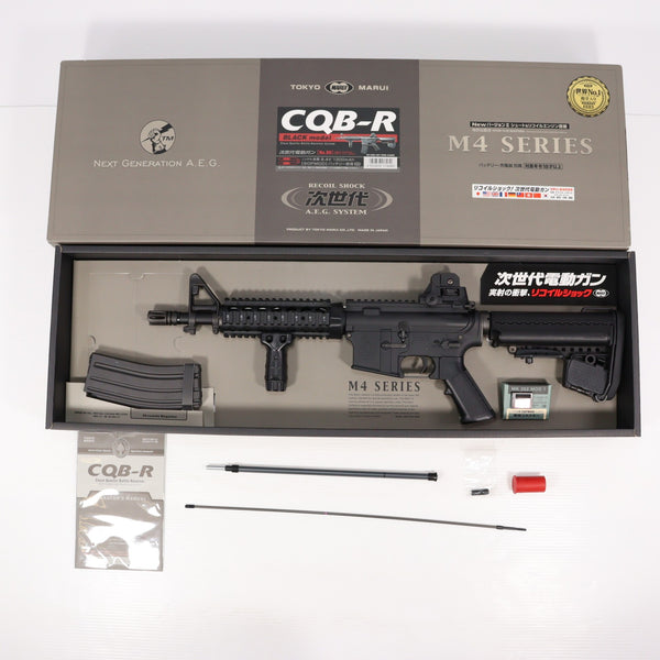 【中古即納】[MIL] 東京マルイ 次世代電動ガン CQB-R ブラック (18歳以上専用)(20121204)