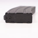 【中古即納】[MIL] 東京マルイ 次世代電動ガン CQB-R ブラック (18歳以上専用)(20121204)