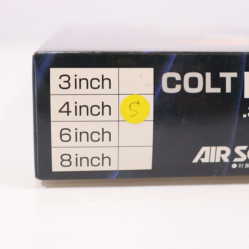 【中古即納】[MIL] タナカワークス ガスリボルバー コルトパイソン.357マグナム 4インチ ステンレスモデル ABS (18歳以上専用)(20150223)