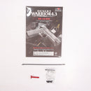 【中古即納】[MIL] 東京マルイ ガスブローバック デザートウォーリア4.3 (18歳以上専用)(20090930)