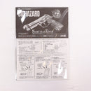 【中古即納】[MIL] 東京マルイ ガスブローバック サムライエッジ スタンダードモデル(ハイグレードタイプ) (カスタム品) (18歳以上専用)(20160713)