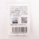 【中古即納】[MIL] DCI GUNS(DCIガンズ) ハイブリットサイト iM G17/18C/22/26/34用(DHBS-06)(20200717)