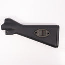 【中古即納】[MIL] BOLT AIRSOFT(ボルトエアソフト) MP5シリーズ対応 固定ストック(BP0213)(20190705)