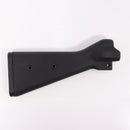 【中古即納】[MIL] BOLT AIRSOFT(ボルトエアソフト) MP5シリーズ対応 固定ストック(BP0213)(20190705)