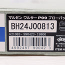 【中古即納】[MIL] マルゼン ガスブローバック ワルサーP99 ブラック (18歳以上専用)(20241031)