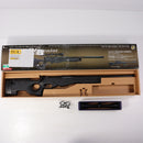 【中古即納】[MIL] クラウンモデル エアコッキングライフル TYPE96 シニア スコープセット(No.14111) (18歳以上専用)(20221130)