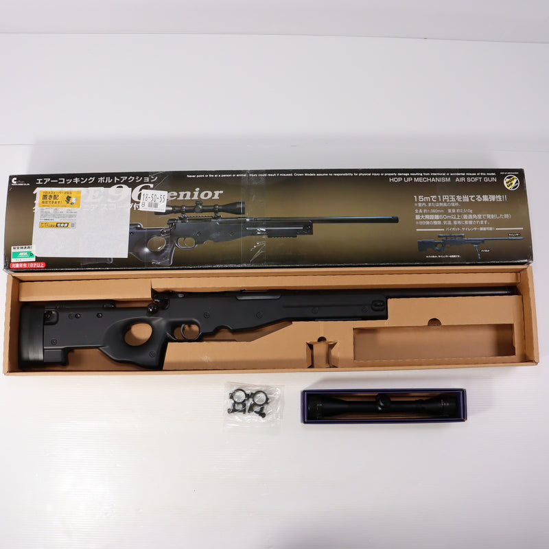 【中古即納】[MIL] クラウンモデル エアコッキングライフル TYPE96 シニア スコープセット(No.14111) (18歳以上専用)(20221130)