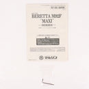 【中古即納】[MIL] マルシン工業 固定スライドガスガン ベレッタM92F MAXI シルバーABS (18歳以上専用)(20150223)