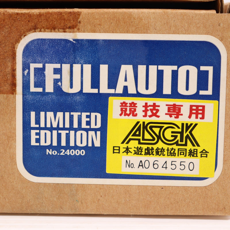 【中古即納】[MIL] WA ウエスタンアームズ ガスブローバック プロキラー2000 フルオートリミテッド スライドHW(ヘビーウェイト) (カスタム品) (18歳以上専用)(20010930)