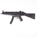 【中古即納】[MIL] 東京マルイ スタンダード電動ガン H&K(ヘッケラーアンドコッホ) MP5A4 (旧型) (18歳以上専用)(20150223)