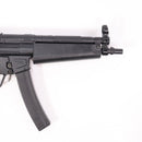 【中古即納】[MIL] 東京マルイ スタンダード電動ガン H&K(ヘッケラーアンドコッホ) MP5A4 (旧型) (18歳以上専用)(20150223)