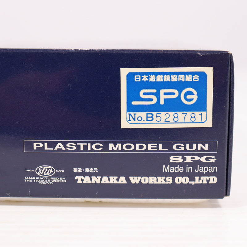 【中古即納】[MIL] タナカワークス 発火モデルガン S&W(スミスアンドウエッソン) M19 4インチ コンバットマグナム HW(ヘビーウェイト) ver.3(2023年新価格版)(20230621)