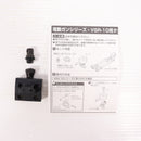 【中古即納】[MIL] 東京マルイ タクティカルバイポッド(20150223)