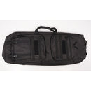 【中古即納】[MIL] DSLEAF 2丁収納 ダブルライフルケース ハイキャパシティガンバッグ 90cm(20150223)