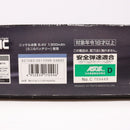 【中古即納】[MIL] 東京マルイ 電動ガン ハイサイクルカスタム M4パトリオット HC (18歳以上専用)(20160415)