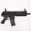 【中古即納】[MIL] 東京マルイ 電動ガン ハイサイクルカスタム M4パトリオット HC (18歳以上専用)(20160415)