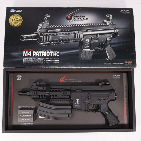 【中古即納】[MIL] 東京マルイ 電動ガン ハイサイクルカスタム M4パトリオット HC (18歳以上専用)(20160415)