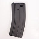 【中古即納】[MIL] 東京マルイ 電動ガン ハイサイクルカスタム M4パトリオット HC (18歳以上専用)(20160415)