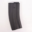 【中古即納】[MIL] 東京マルイ 電動ガン ハイサイクルカスタム M4パトリオット HC (18歳以上専用)(20160415)