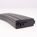 【中古即納】[MIL] 東京マルイ 電動ガン ハイサイクルカスタム M4パトリオット HC (18歳以上専用)(20160415)