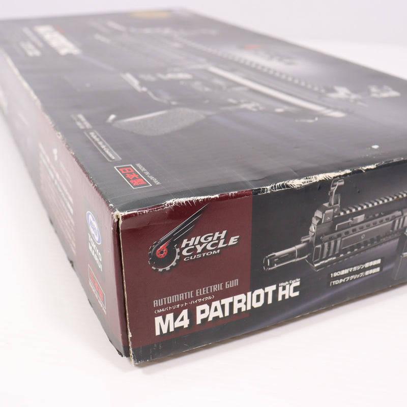 【中古即納】[MIL] 東京マルイ 電動ガン ハイサイクルカスタム M4パトリオット HC (18歳以上専用)(20160415)