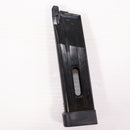 【中古即納】[MIL] BATON airsoft(バトンエアソフト) CO2ガスブローバック BS-COMBAT MASTER(コンバットマスター) CO2GBB【JASG認定】 (18歳以上専用)(20220421)