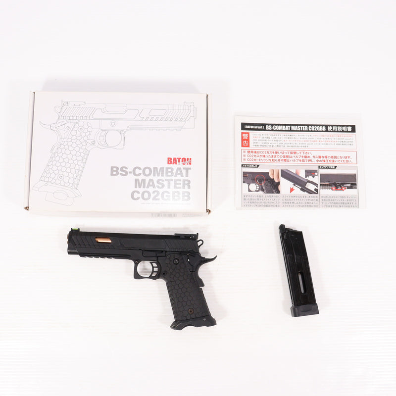 【中古即納】[MIL] BATON airsoft(バトンエアソフト) CO2ガスブローバック BS-COMBAT MASTER(コンバットマスター) CO2GBB【JASG認定】 (18歳以上専用)(20220421)