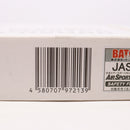 【中古即納】[MIL] BATON airsoft(バトンエアソフト) CO2ガスブローバック BS-COMBAT MASTER(コンバットマスター) CO2GBB【JASG認定】 (18歳以上専用)(20220421)