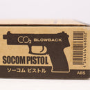 【中古即納】[MIL] KSC CO2ガスブローバック MK23 ソーコムピストル ABS (18歳以上専用)(20230331)