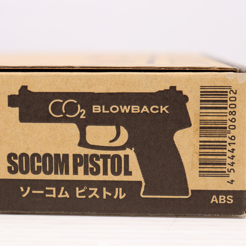 【中古即納】[MIL] KSC CO2ガスブローバック MK23 ソーコムピストル ABS (18歳以上専用)(20230331)