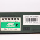 【中古即納】[MIL] 東京マルイ ガスブローバック M1911A1コルトガバメント (18歳以上専用)(20150223)