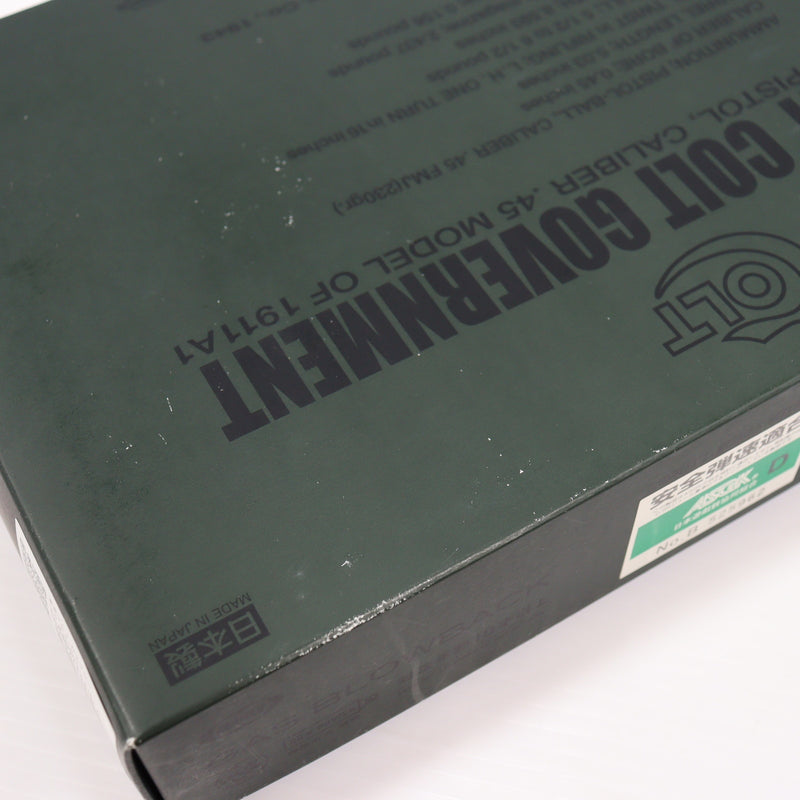 【中古即納】[MIL] 東京マルイ ガスブローバック M1911A1コルトガバメント (18歳以上専用)(20150223)