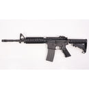 【中古即納】[MIL] 東京マルイ ガスブローバック M4A1 MWS (18歳以上専用)(20151113)