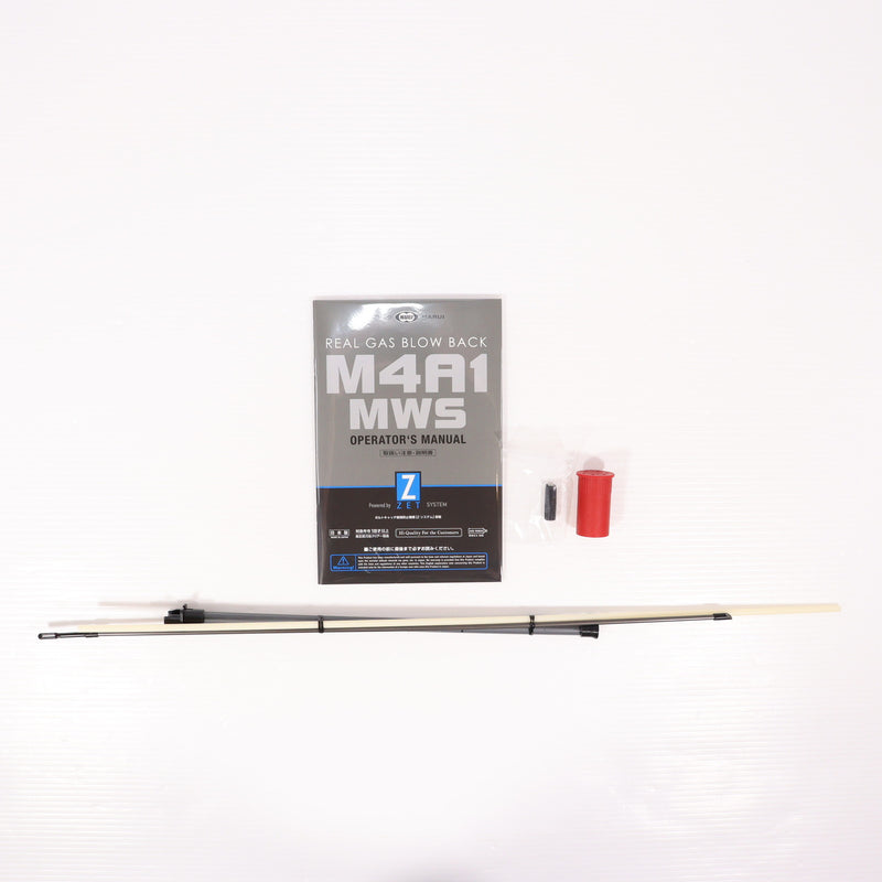 【中古即納】[MIL] 東京マルイ ガスブローバック M4A1 MWS (18歳以上専用)(20151113)