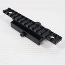【中古即納】[MIL] ノーブランド QDライザーマウント 13スロット 20mm(20150223)