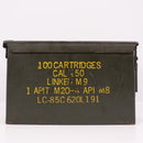 【中古即納】[MIL] ノーブランド 50 Cal M2A1 Metal Ammo Can(20150223)