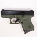 【中古即納】[MIL] 東京マルイ ガスブローバック グロック26 (カスタム品) (18歳以上専用)(20150223)