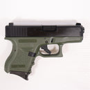 【中古即納】[MIL] 東京マルイ ガスブローバック グロック26 (カスタム品) (18歳以上専用)(20150223)