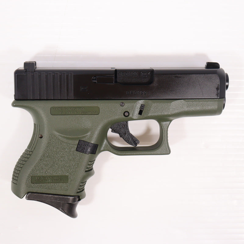 【中古即納】[MIL] 東京マルイ ガスブローバック グロック26 (カスタム品) (18歳以上専用)(20150223)