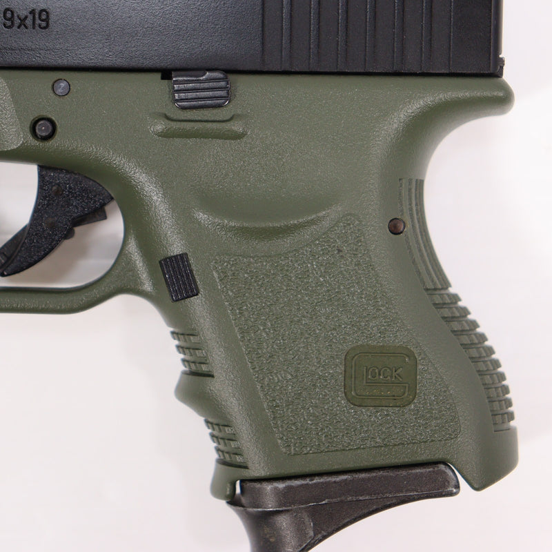 【中古即納】[MIL] 東京マルイ ガスブローバック グロック26 (カスタム品) (18歳以上専用)(20150223)