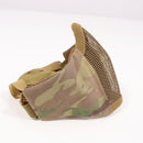 【中古即納】[MIL] ノーブランド ハーフメッシュマスク MC(マルチカム)(20150223)