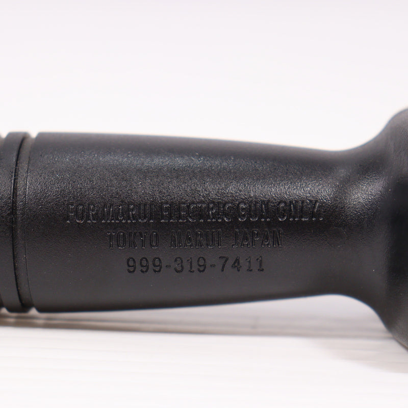 【中古即納】[MIL] 東京マルイ バーティカルフォアグリップ(20150223)