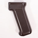 【中古即納】[MIL] ノーブランド 電動AKシリーズ用 樹脂製 ピストルグリップ(20150223)