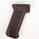 【中古即納】[MIL] ノーブランド 電動AKシリーズ用 樹脂製 ピストルグリップ(20150223)