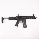 【中古即納】[MIL] KSC オンラインストア限定品 電動ガン T6 TEG 電子トリガー搭載型 (18歳以上専用)(20210415)