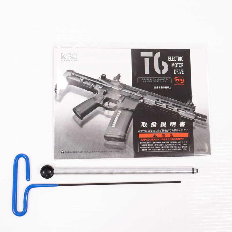 【中古即納】[MIL] KSC オンラインストア限定品 電動ガン T6 TEG 電子トリガー搭載型 (18歳以上専用)(20210415)